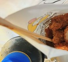 Signature Salted Fried Chicken