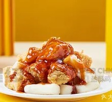Signature Fried Chicken and Rice Cake