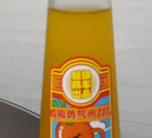 Orange Sparkling Water