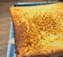 Condensed Milk Toast