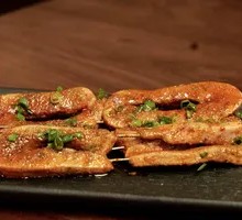 Rings of Pork Kidney