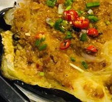 Roasted Whole Eggplant