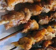 Signature Lamb Skewers