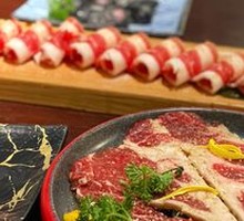 Premium Beef Short Plate