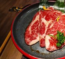 Tanshi Snowflake Upper Brain Heart