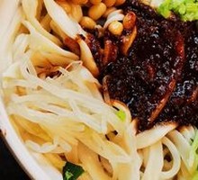 Beijing Zhajiang Noodles