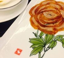 Prosperous Peony Roast Duck