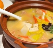 Beijing Crispy Meat Pot