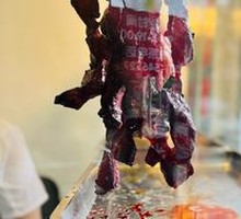 Honey-glazed Barbecue Pork