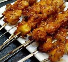 Grilled Chicken Cartilage