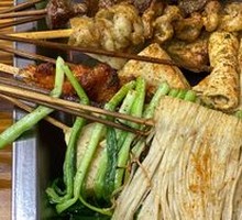 Grilled Enoki Mushrooms