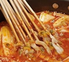Spicy Hot Pot Tripe