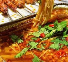 Aluminum-Wrapped Enoki Mushrooms