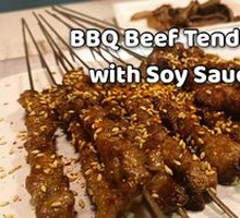 Soy Sauce Beef Tendon