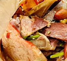 Spicy Beef and Ox Tripe Slices