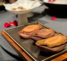 Shi Jiugong Boiled Premium Abalone