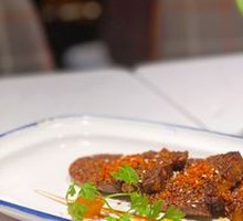 Charcoal-Grilled Low-Temperature Beef Tongue