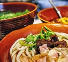 Huaxi Beef Noodles