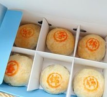 Fresh Meat Mooncake