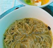 Blue Sky Hand-Kneaded Noodles