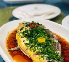 Scallion Oil Ecological Yellow Croaker