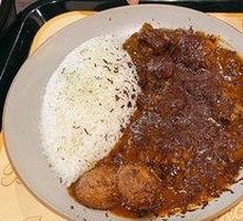 75% Dark Chocolate Mature Curry Rice