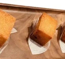 Golden Brick Foie Gras