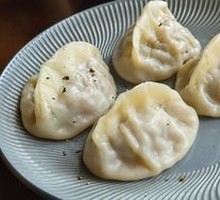 Black Pepper Beef Thin-Crust Baozi
