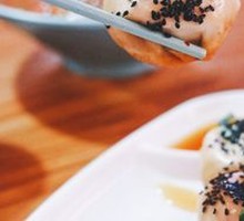 Double-Flavor Pan-Fried Bun