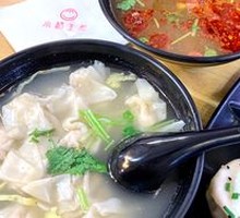 Shanghai Small Dumplings