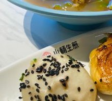 Fried Tofu Wrapped in Bean Curd Sheets with Vermicelli Soup