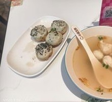 Ji Cai Pan-Fried Dumplings