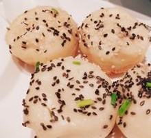 Crab Filling Pan-Fried Dumplings