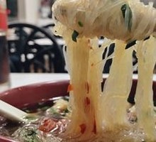 Fried Tofu with Vermicelli Soup