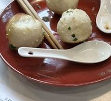 Pan-Fried Steamed Bun