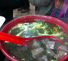 Chicken and Duck Blood Soup