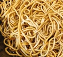 Scallion Oil Noodles