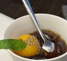 Mint Loquat Jelly