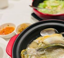 100-Second Yellow Croaker