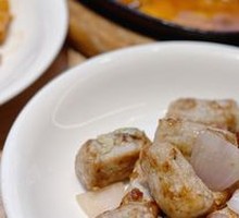 Crispy Fried Taro Core