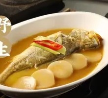 Yellow Croaker with Rice Cake