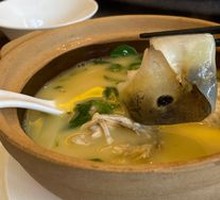 Water Spinach Fish Soup