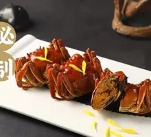 Secret-Recipe June Yellow Crab