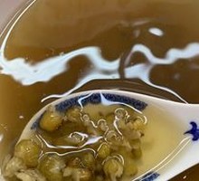 Mung Bean Soup