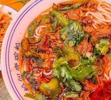 Braised Beef Noodle Soup