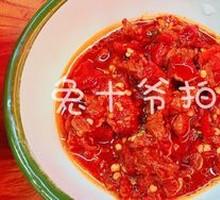 Signature Beef Sauce