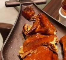 Coconut-Flavored Roasted Chicken