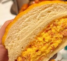 Signature Pineapple Bun