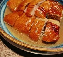 Cha Cha Ju Roast Goose