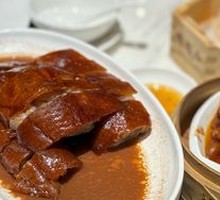 Taotaoju Shrimp Dumplings